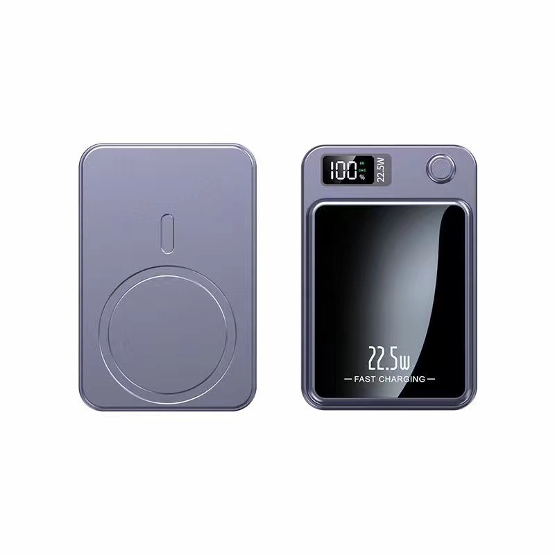 Fashion Personality Magnetic Power Bank - Image 7